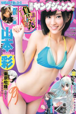 外出 电影