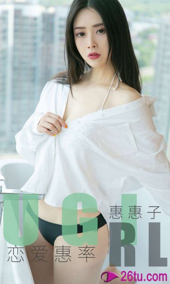 小唐的爱情史