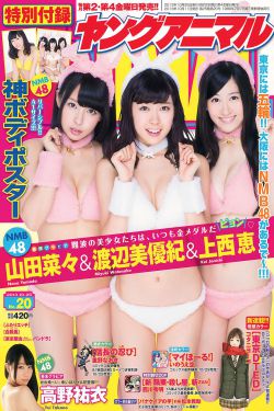 嫦娥乳液狂飙