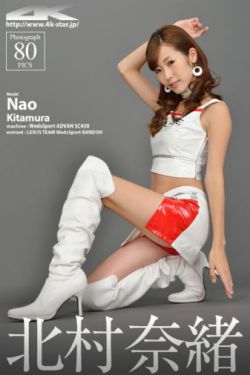 麻美由真