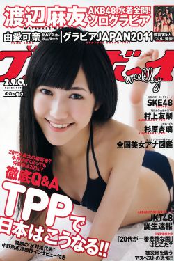 赵薇的女儿