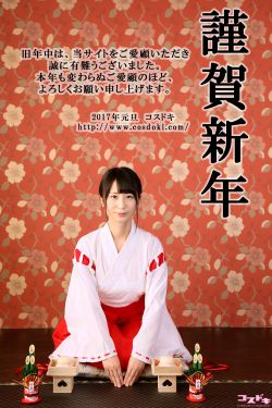 浴血黑帮