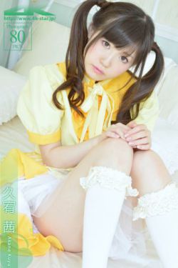 久久免费看少妇高潮A片小说