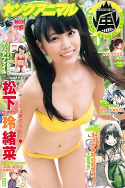 宅男天堂