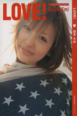 真女神转生
