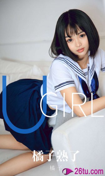 萨拉查